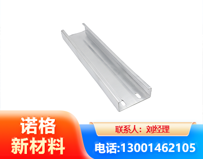 赣州光伏C型钢