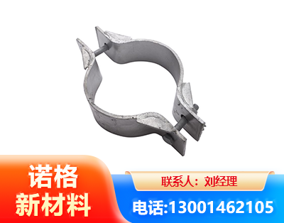 赣州热镀锌抱箍