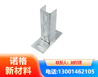 赣州光伏底座